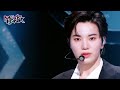 New Emotions - INFINITE [Music Bank] | KBS WORLD TV 230804