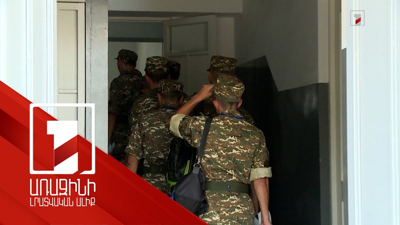 Զորակոչի ենթակա քաղաքացիներին անհարկի տարկետումների տրամադրումը կբացառվի