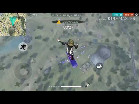 download lagu mp3 mp4 Monody Free, download lagu Monody Free gratis, unduh video klip Monody Free