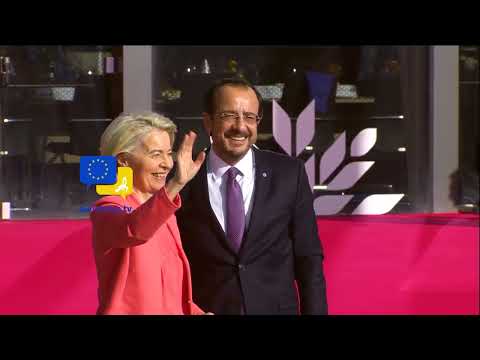 Video Thumbnail: WATCH NOW: Ursula von der Leyen Arrives in Sunny Cyprus — A Defining EU Moment 🇪🇺