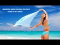 Romanian House Summer Mix 2013 #1 ( Mixed By ...
