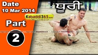 Dhuri (Sangrur) Kabaddi Tournament 10 Mar 2014 Part 1 By Kabaddi365.com