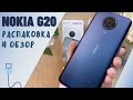 Nokia G20 4/64GB Blue - відео