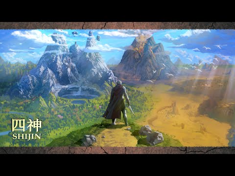 SHIJIN – Full Album