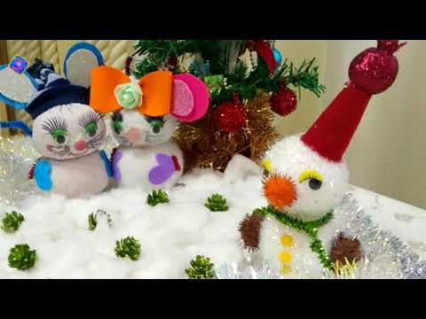 Новогодние идеи. Поделки к новому году своими руками. Выставка. Декорация.
