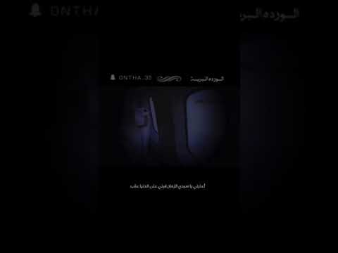 اعذرني خالد الفيصل