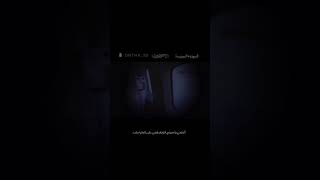 كلمات اغنية اعذرني خالد الفيصل