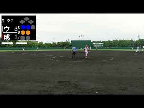 経済学科 獨協大学vs足利大学【首都大学野球2部】第8週2025年５月24日　第１試合