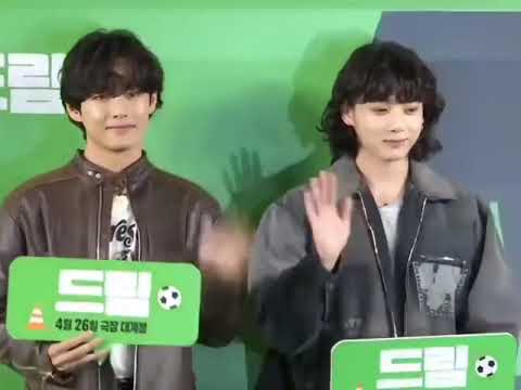 #taekook #ytshorts #trendingshorts #vkook #taehyung #jungkook #taekookforever #bts #fyp