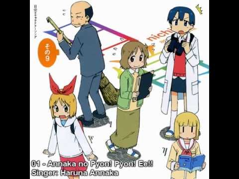 Nichijou Songs - Annaka no Pyon! Pyon! Ee!!