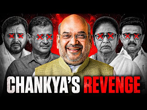 How Amit Shah Planned The Opposition’s DOWFALL | India’s Modern Chanakya