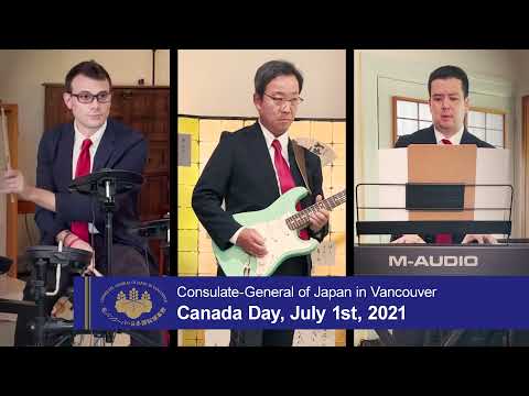 Consulado-Geral do Japão em Vancouver, Dia do Canadá, 1º de julho de 2021
