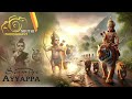 Swameyea Saranam En Ayyappa T M S Ayyapan Songs Swamy Ayyapan