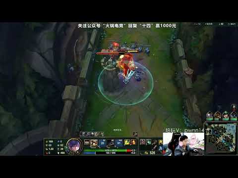 🔴 14 Fiora vs Warwick (2000 LP Fiora) - 14 Fiora Guide