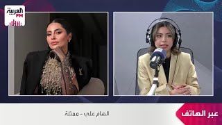 علي: مدرسة شارع الأعشى أهم جائزة بالنسبة لي