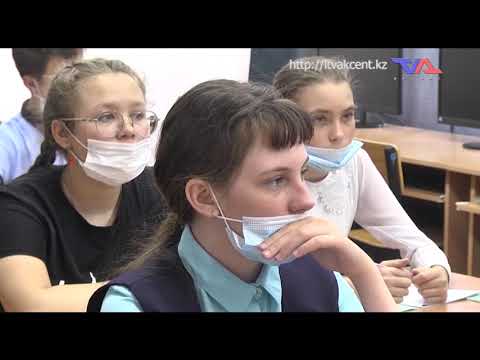 «Күн» ақпараттық бағдарлама 14 мамыр 2021ж.