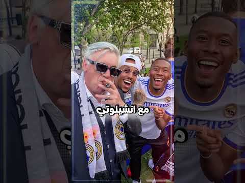 الفرق بين برشلونة و ريال مدريد انتو شو رأيكم صراحة .#ريال_مدريد #برشلونة
