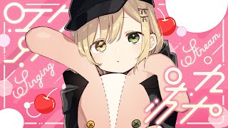 【 #歌枠 】ちょっとマシになった鼻声めまったり昼下がり歌枠∼【#Vsinger/茨むあん】