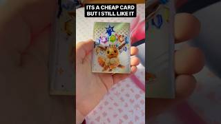 Cheap card but I still like it anyways #pokemon #pokemoncards #pokemonvstar #shorts