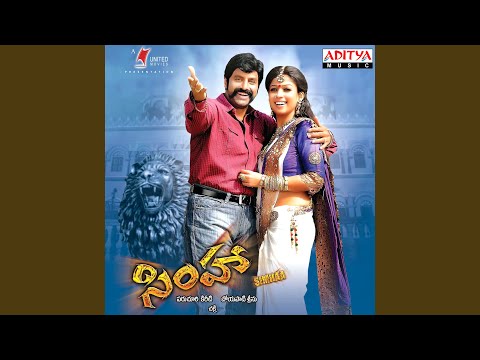 Bangarukonda — watch video