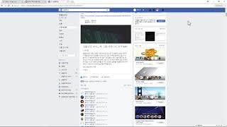 WEB2 JavaScript - 5.HTML과 JS의 만남 (콘솔)