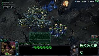 StarCraft: Mass Recall V7.0 Terran Campaign Mission 7s - Biting the Bullet