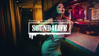 Download lagu Assala - Aktar (Adil Kulalı Remix) mp3