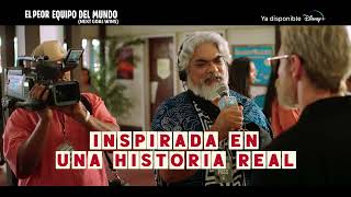 Ya disponible en Disney+