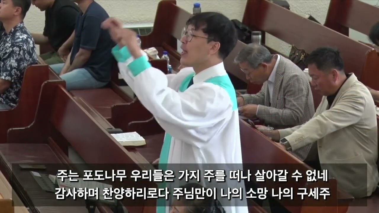 찬양 영상