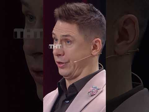 Самый глупый сотрудник 😅 #тнт #юмор #смех #камеди #comedy #коллеги #начальник #работа #Харламов
