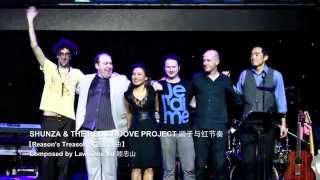 Lawrence Ku 顧忠山