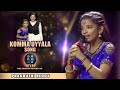 Komma Uyyala M M Keeravani Sir RRR Sudhala Ashokteja Prakruthi Reddy