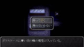 魔女の家 実況 ((part4))
