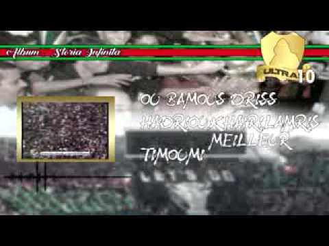 ALBUM UAR05 #Storia infinita   1 تاريخ الاجداد