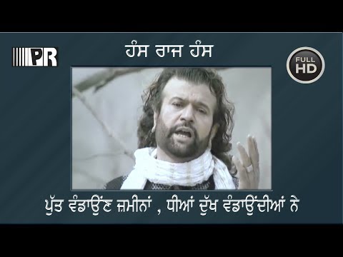 Dheeyan — watch video