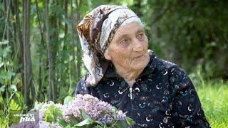 Սպասիր ինձ 10.10.2022