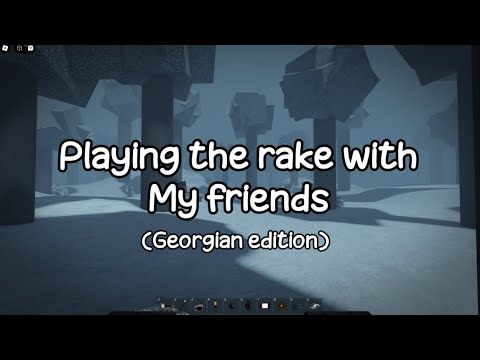 Playing The Rake with my friends (Georgian edition)