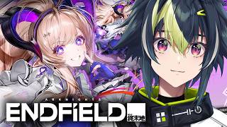 【 アークナイツ：エンドフィールド 】新キャラがやばそう【 伊波ライ / にじさんじ 】