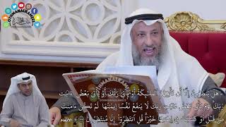 1383 - (هَلۡ يَنظُرُونَ إِلَّآ أَن تَأۡتِيَهُمُ ٱلۡمَلَٰٓئِكَةُ أَوۡ يَأۡتِيَ...) - عثمان الخميس