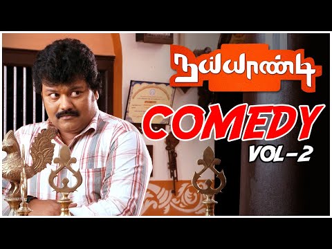 Dhanush's brother badly wants to get married when he sees Nazriya | Naiyaandi Scene | Dhanush