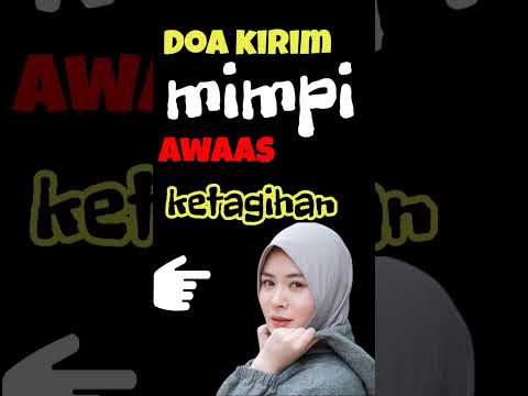 doa kirim mimpi b454h #doa #amalan #peletcintaampuhdalam1hari #peletcinta #mimpibasah