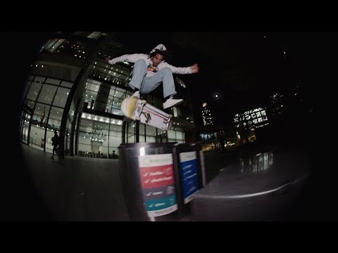 Korahn Gayle Grey video part