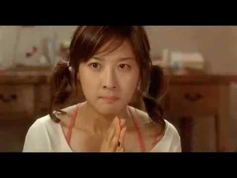 My Tutor Friend 2 (2007) Trailer