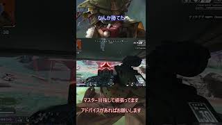 強いマスター目指してpart5