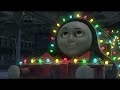Emily S Winter Party Special MONO Instrumental