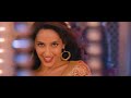Door Number Thozha Full HD Dolby Sound 5 1