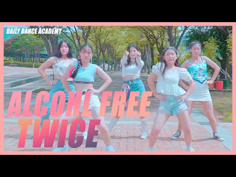twice - Alcohol free kpop cover dance 트와이스-알콜프리 케이팝 커버댄스