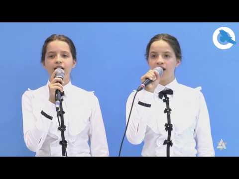 Perto do Meu Redentor - Rízia e Rebeca - Tabernáculo da Fé - Anápolis - GO