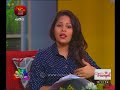 nugasewana-rupalawanya-12-04-2018