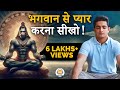 Hanuman Chalisa Padhne Ka Sabse Sahi Tareeka | Ranveer Allahbadia | TRS Clips हिंदी 129